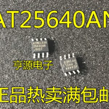 AT25640