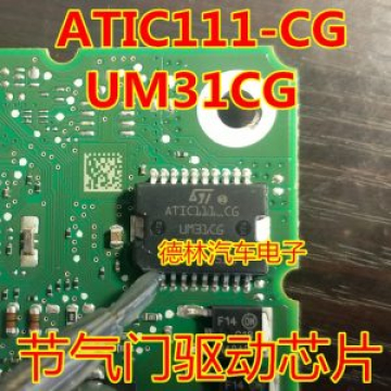 ATIC111